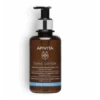 APIVITA LOTION TONIQUE 2EN1 - 200 Ml