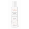 Avène AVÈNE LES ESSENTIELS Démaquillant Yeux Douceur - 125ML