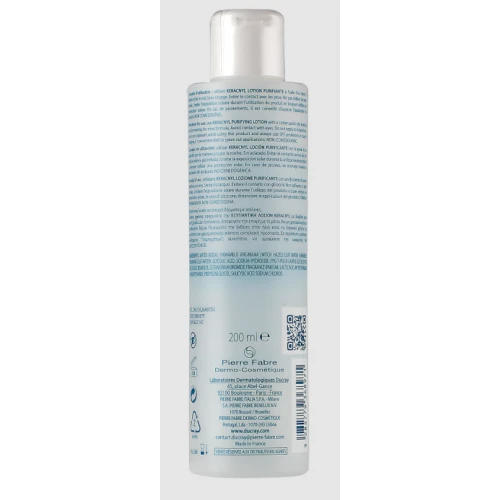 DUCRAY KERACNYL Lotion Purifiante - 200ml 2 DUCRAY KERACNYL Lotion Purifiante - 200ml – Image 2