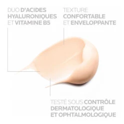 LA ROCHE-POSAY LA ROCHE POSAY HYALU B5 Contour Des Yeux - 15ml -Magasin De Produits De Soins la roche posay hyalu b5 yeux 15 ml 2