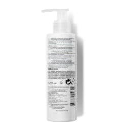 LA ROCHE-POSAY LA ROCHE POSAY - Lait Démaquillant Physiologique - 200ml -Magasin De Produits De Soins la roche posay lait demaquillant physiologique 200ml 3