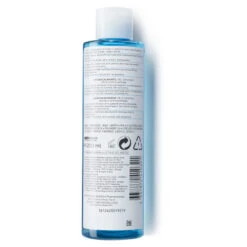 LA ROCHE-POSAY LA ROCHE POSAY Lotion Apaisante Physiologique - 200ml -Magasin De Produits De Soins la roche posay lotion apaisante physiologique 200 ml 5