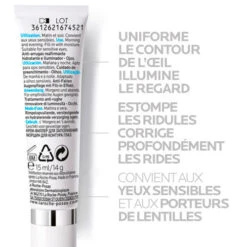LA ROCHE-POSAY LA ROCHE POSAY PURE VITAMINE C Yeux - 15ml -Magasin De Produits De Soins la roche posay pure vitamin c yeux 15ml 3