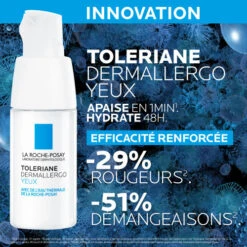 LA ROCHE-POSAY LA ROCHE POSAY TOLERIANE DERMALLERGO Yeux - 20ml